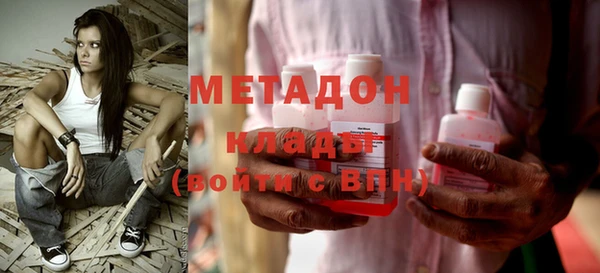 а пвп мука Верхнеуральск