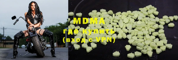 а пвп мука Верхнеуральск