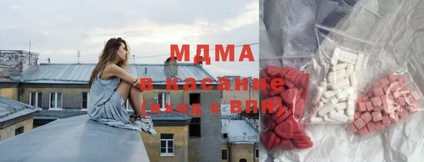 хмурый Верхний Тагил