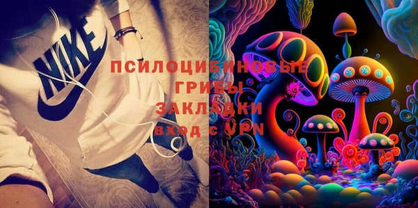 а пвп мука Верхнеуральск