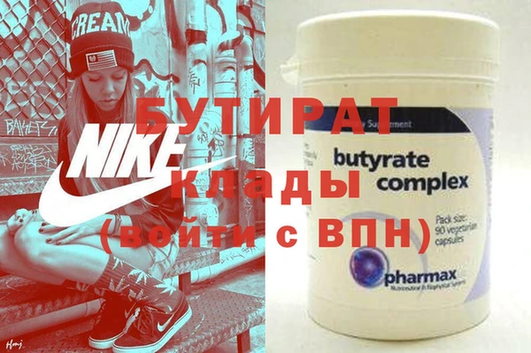 хмурый Верхний Тагил