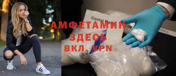 хмурый Верхний Тагил