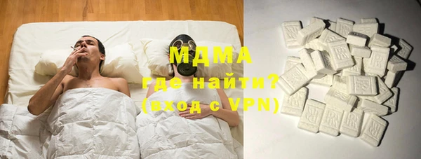 а пвп мука Верхнеуральск