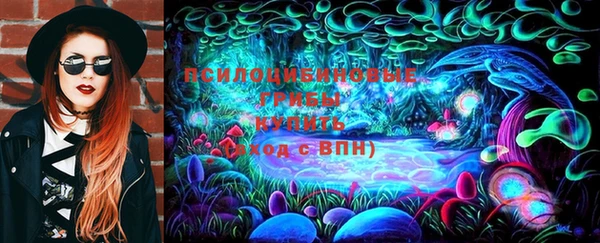 MESCALINE Верея