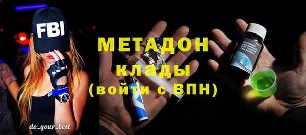 хмурый Верхний Тагил