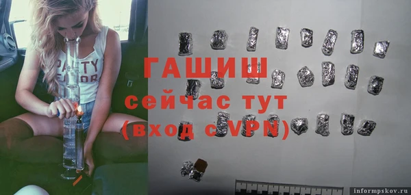 хмурый Верхний Тагил