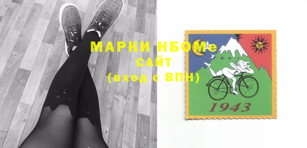 хмурый Верхний Тагил