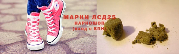 а пвп мука Верхнеуральск