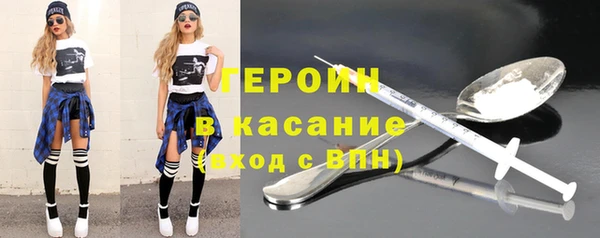 хмурый Верхний Тагил