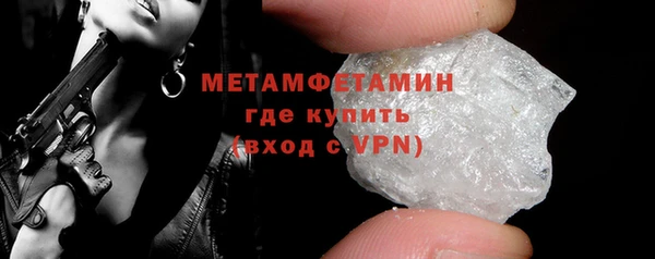 хмурый Верхний Тагил