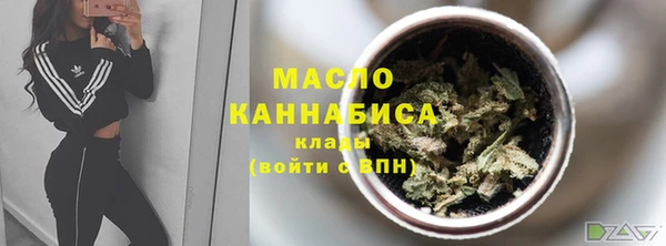 MESCALINE Верея