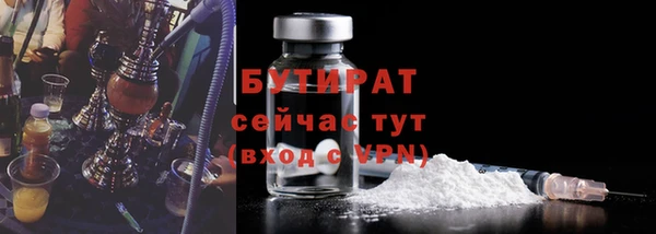хмурый Верхний Тагил