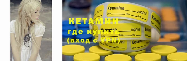 MESCALINE Верея