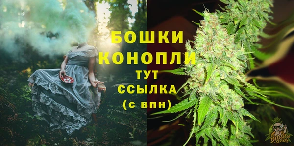 а пвп мука Верхнеуральск