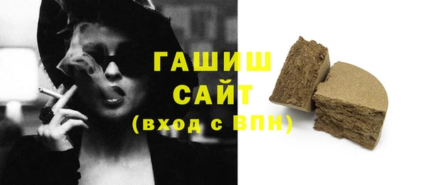 MESCALINE Верея