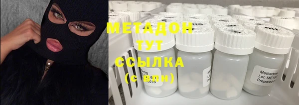 MESCALINE Верея