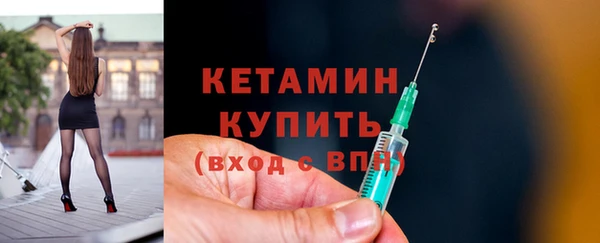 а пвп мука Верхнеуральск