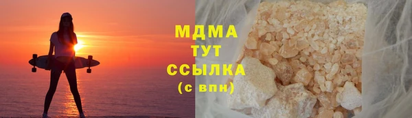 хмурый Верхний Тагил