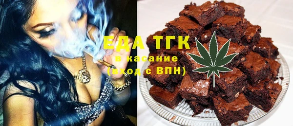 а пвп мука Верхнеуральск