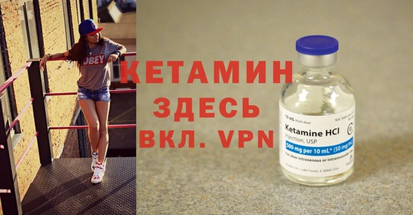 а пвп мука Верхнеуральск
