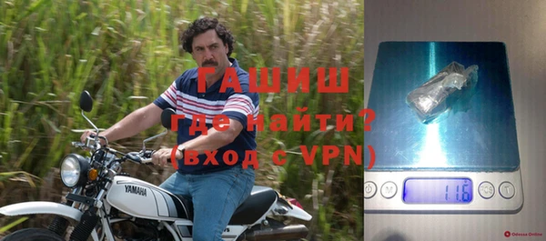 а пвп мука Верхнеуральск