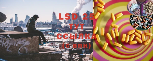 хмурый Верхний Тагил