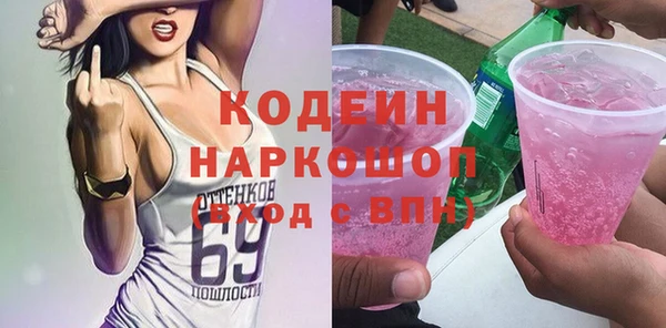 а пвп мука Верхнеуральск