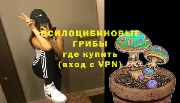 а пвп мука Верхнеуральск