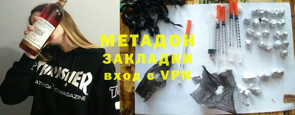 MESCALINE Верея