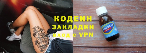 а пвп мука Верхнеуральск