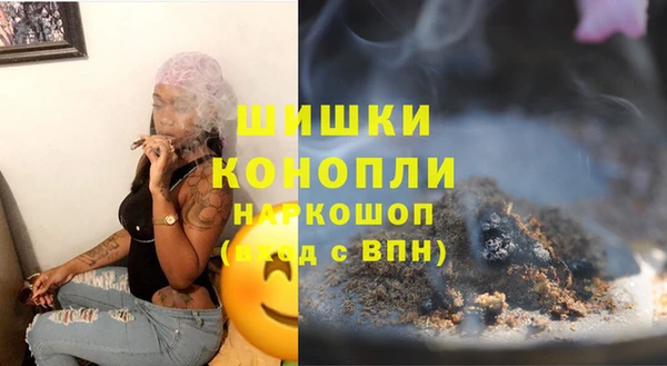 хмурый Верхний Тагил