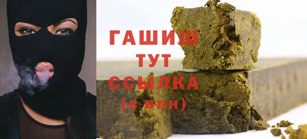 а пвп мука Верхнеуральск